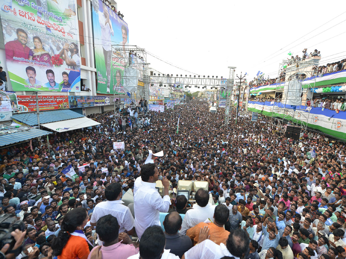 Ys Jagan Padayatra in Kakinada Photo Gallery  - Sakshi3