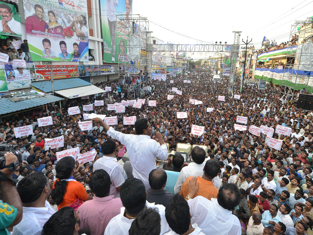 Ys Jagan Padayatra in Kakinada Photo Gallery  - Sakshi5