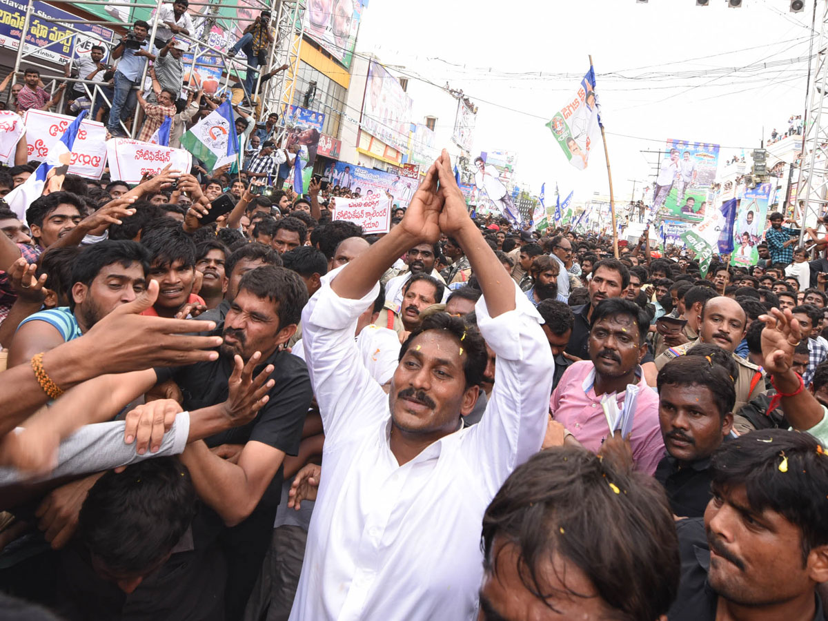 Ys Jagan Padayatra in Kakinada Photo Gallery  - Sakshi7