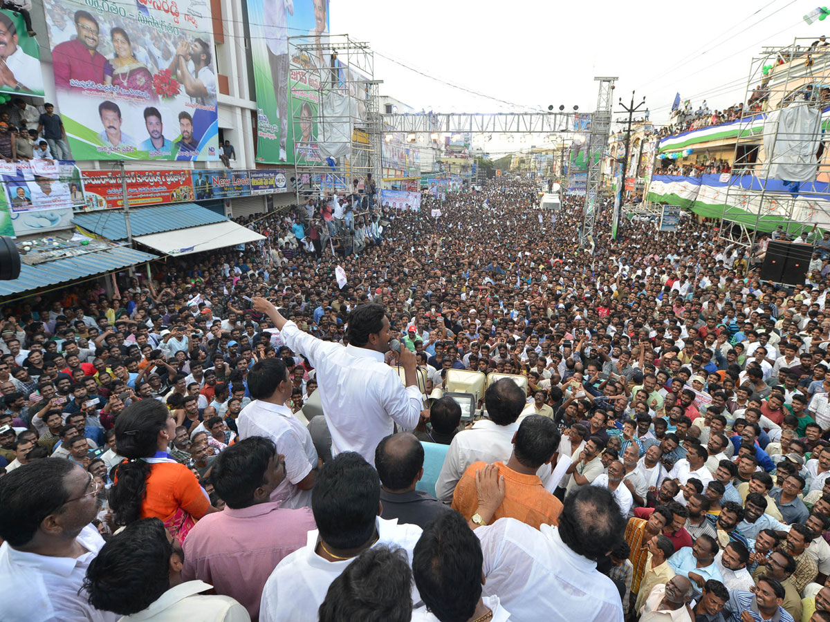 Ys Jagan Padayatra in Kakinada Photo Gallery  - Sakshi9