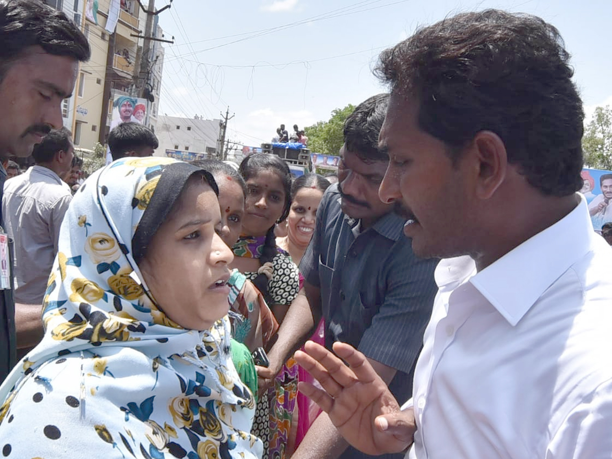 YS Jagan PrajaSankalpaYatra Day 215 Starts from Kovvada - Sakshi37