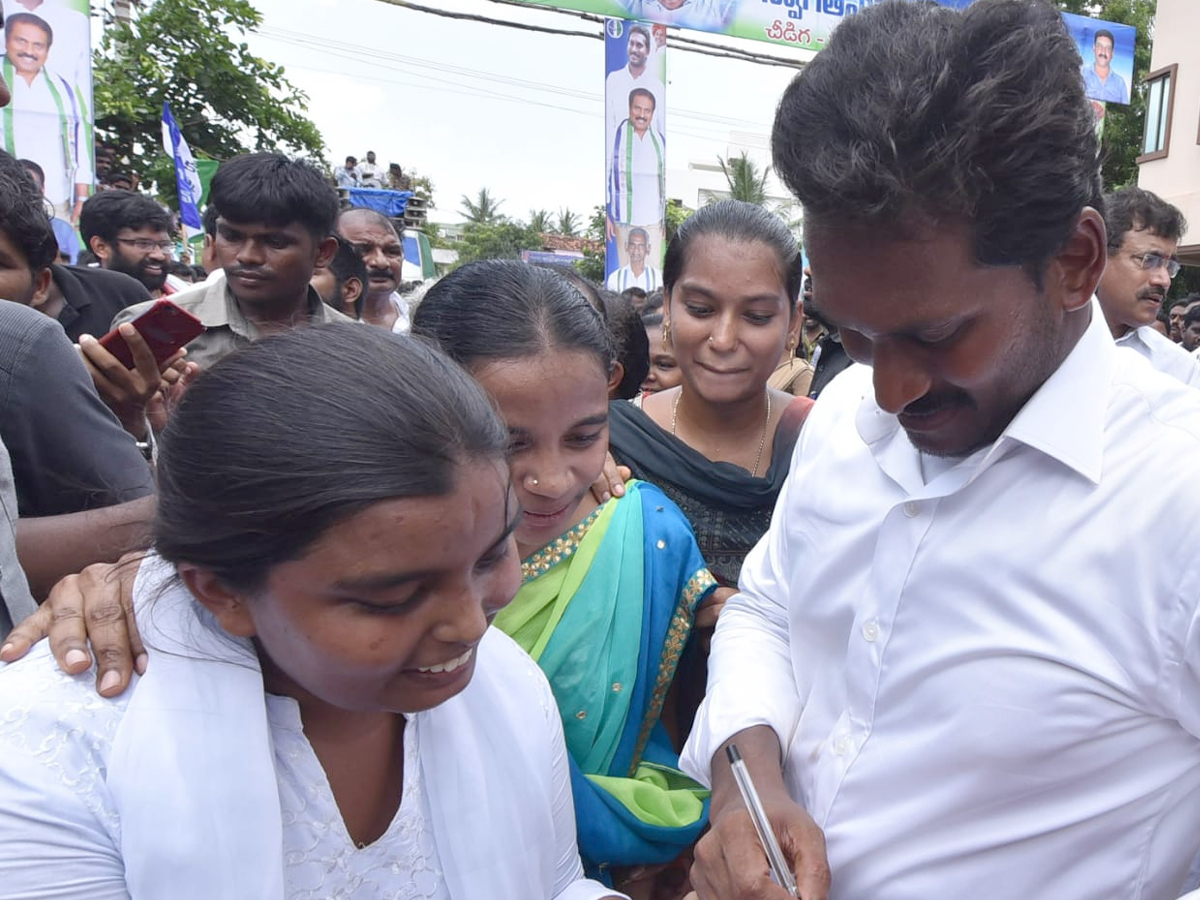 YS Jagan PrajaSankalpaYatra Day 215 Starts from Kovvada - Sakshi44