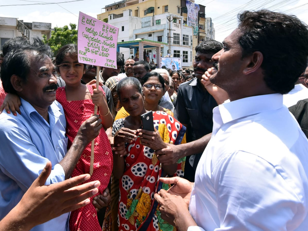 YS Jagan PrajaSankalpaYatra Day 215 Starts from Kovvada - Sakshi28