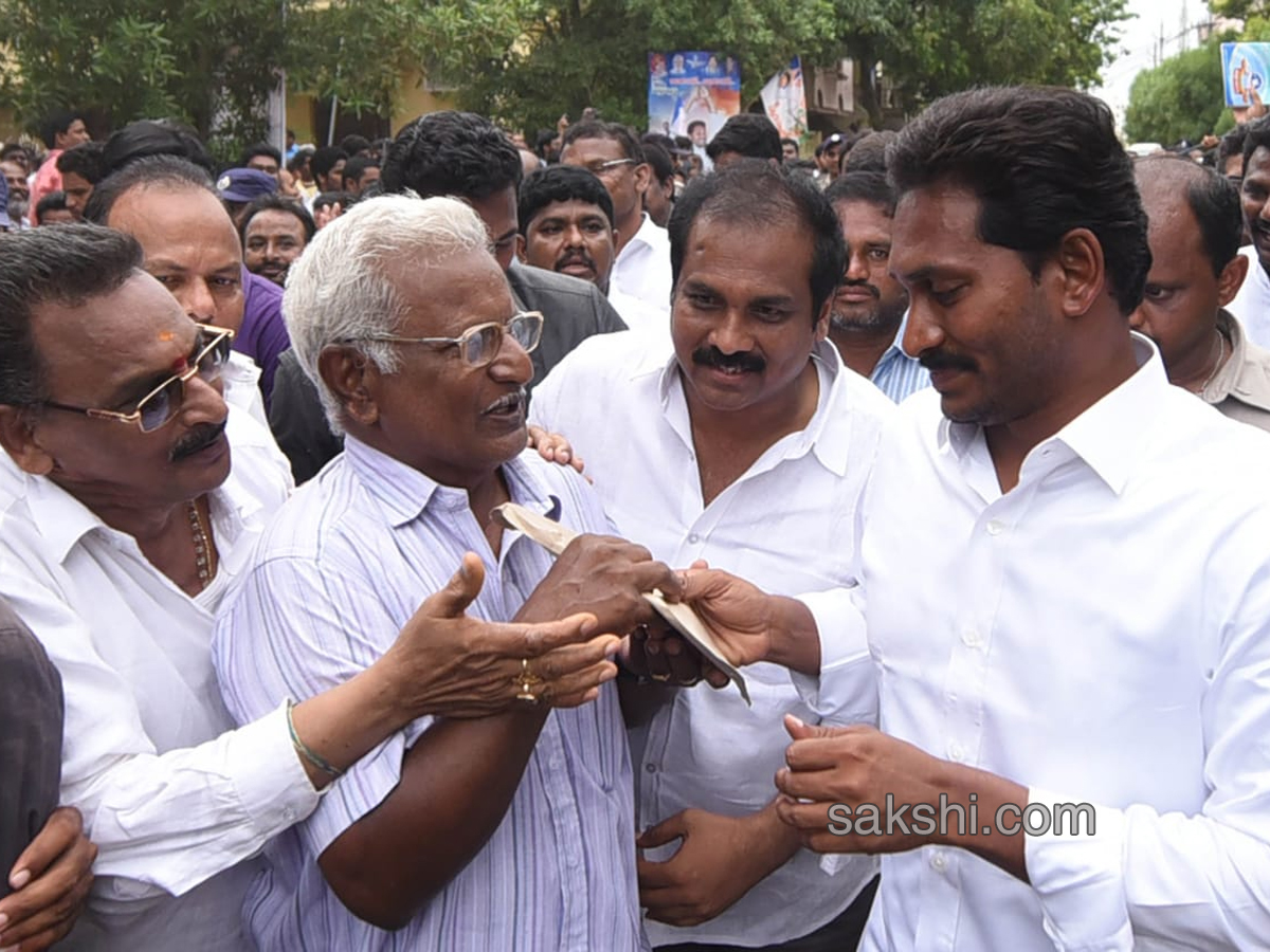 YS Jagan PrajaSankalpaYatra Day 216 Photo Gallery - Sakshi13