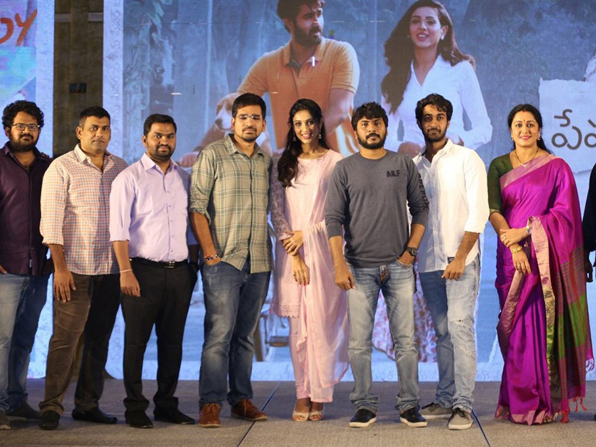 Paper Boy Teaser Launch Photo Gallery - Sakshi3