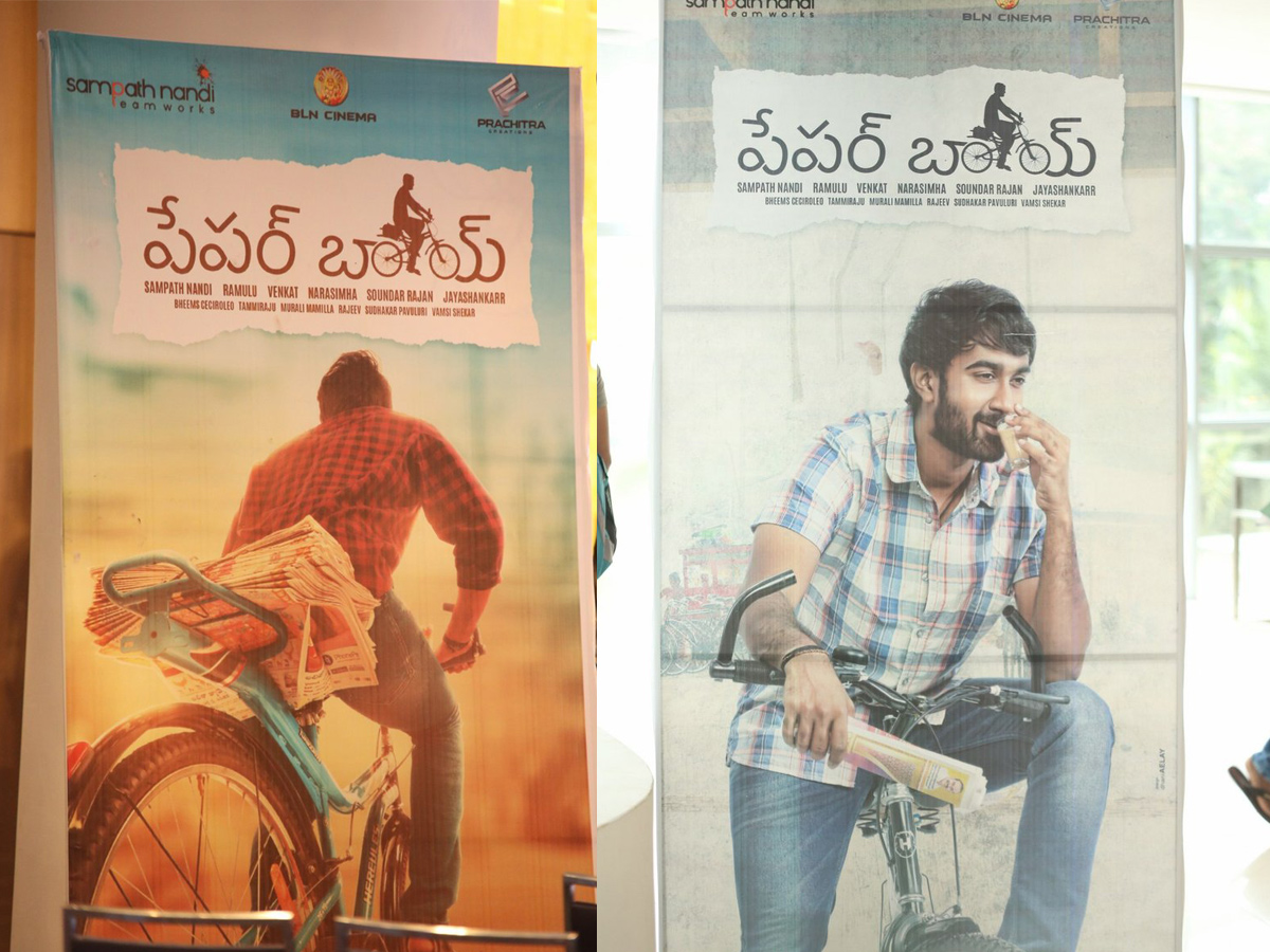 Paper Boy Teaser Launch Photo Gallery - Sakshi6