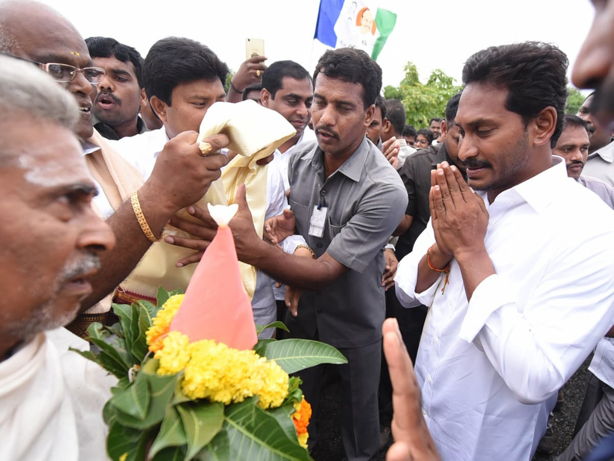 Ys Jagan Padayatra Photo Gallery - Sakshi13