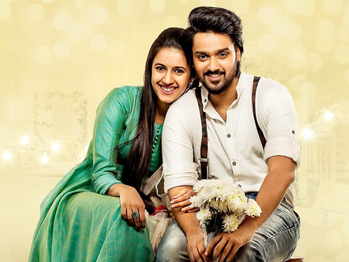 Happy Wedding HD Movie Stills Photo Gallery - Sakshi2