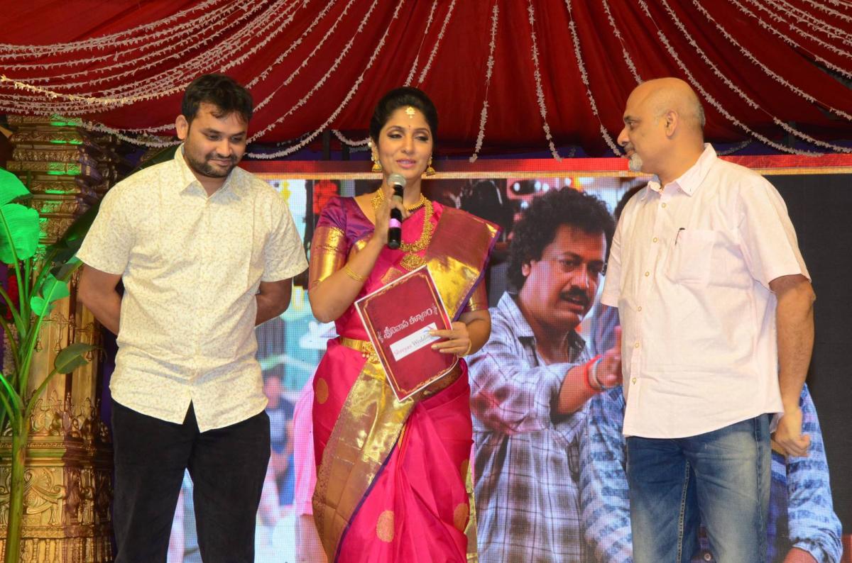 Srinivasa Kalyanam Audio Launch Photo Gallery - Sakshi18