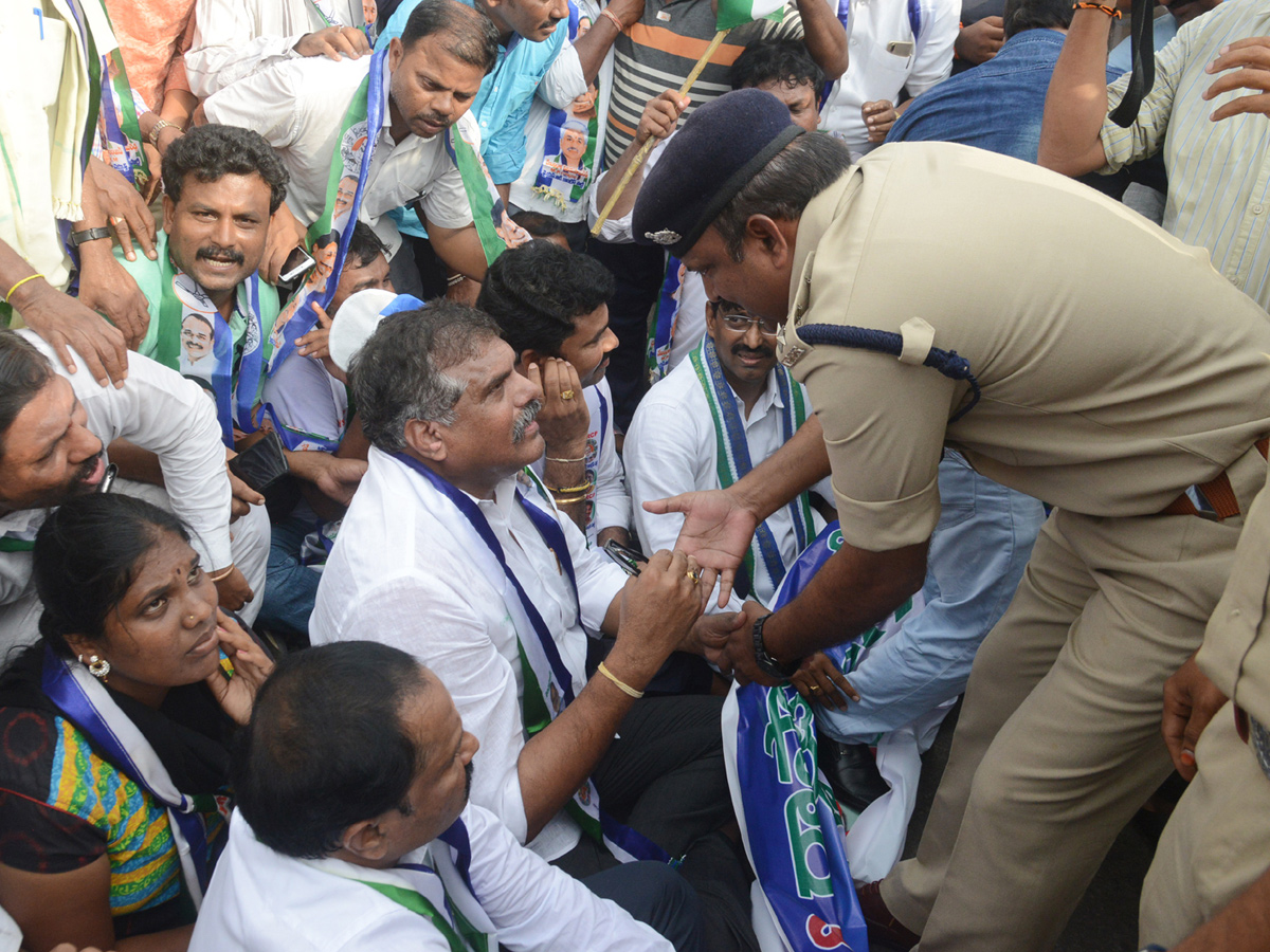 AP Bandh Success Photo Gallery - Sakshi1