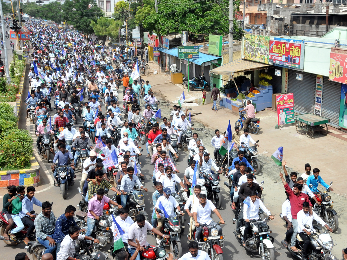 AP Bandh Success Photo Gallery - Sakshi12