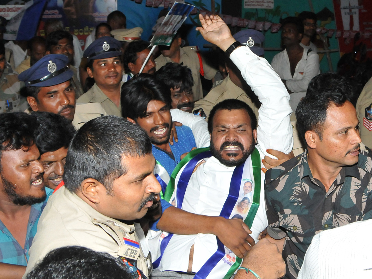 AP Bandh Success Photo Gallery - Sakshi13