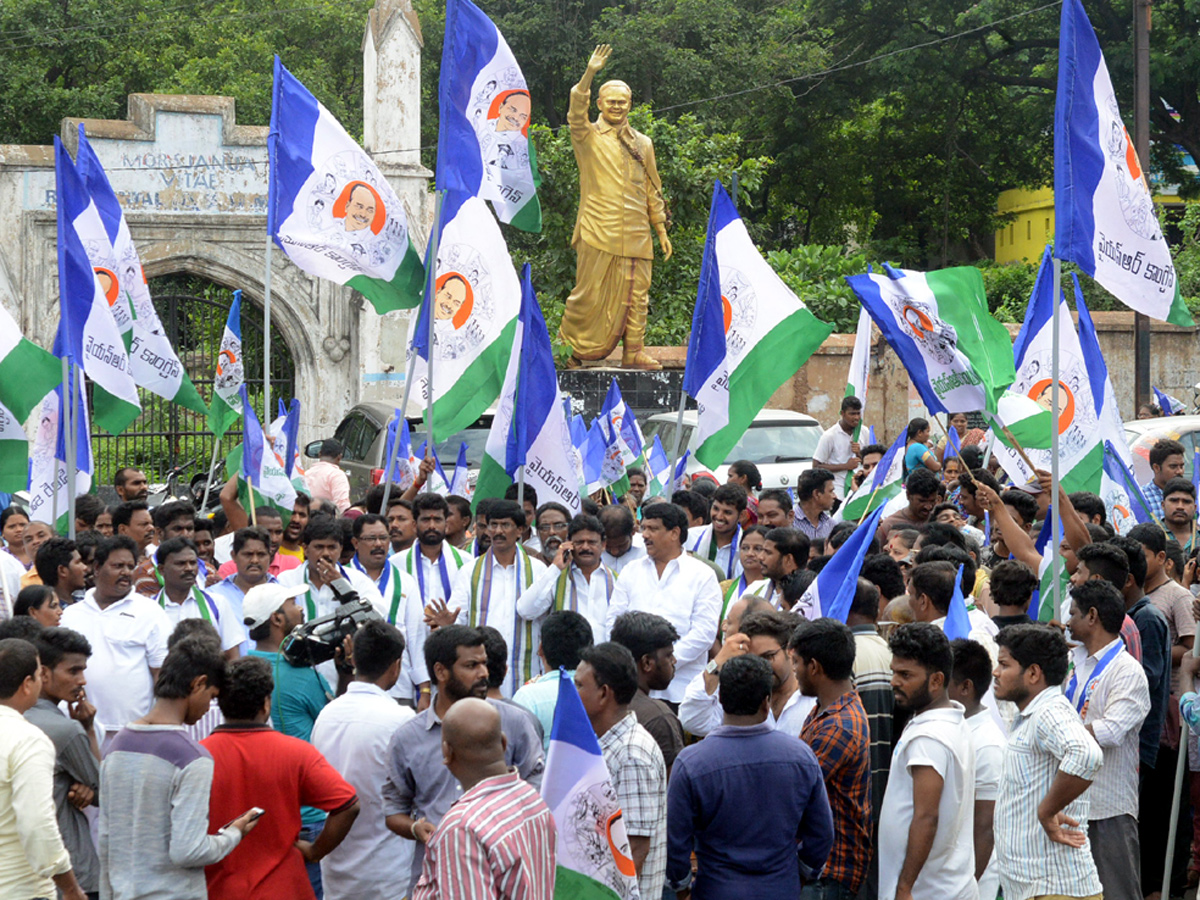 AP Bandh Success Photo Gallery - Sakshi15