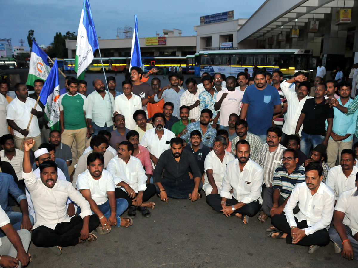 AP Bandh Success Photo Gallery - Sakshi23