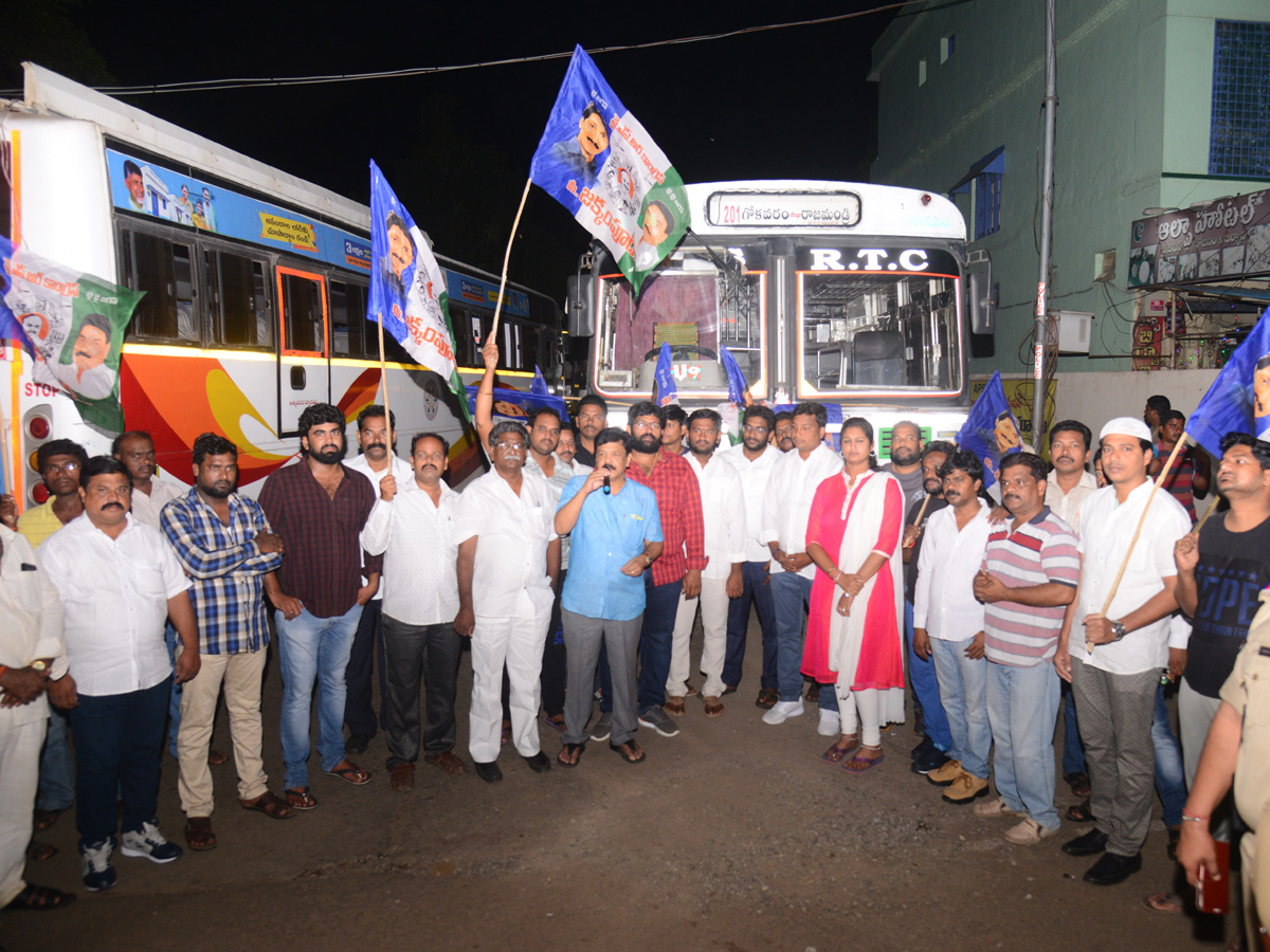 AP Bandh Success Photo Gallery - Sakshi37