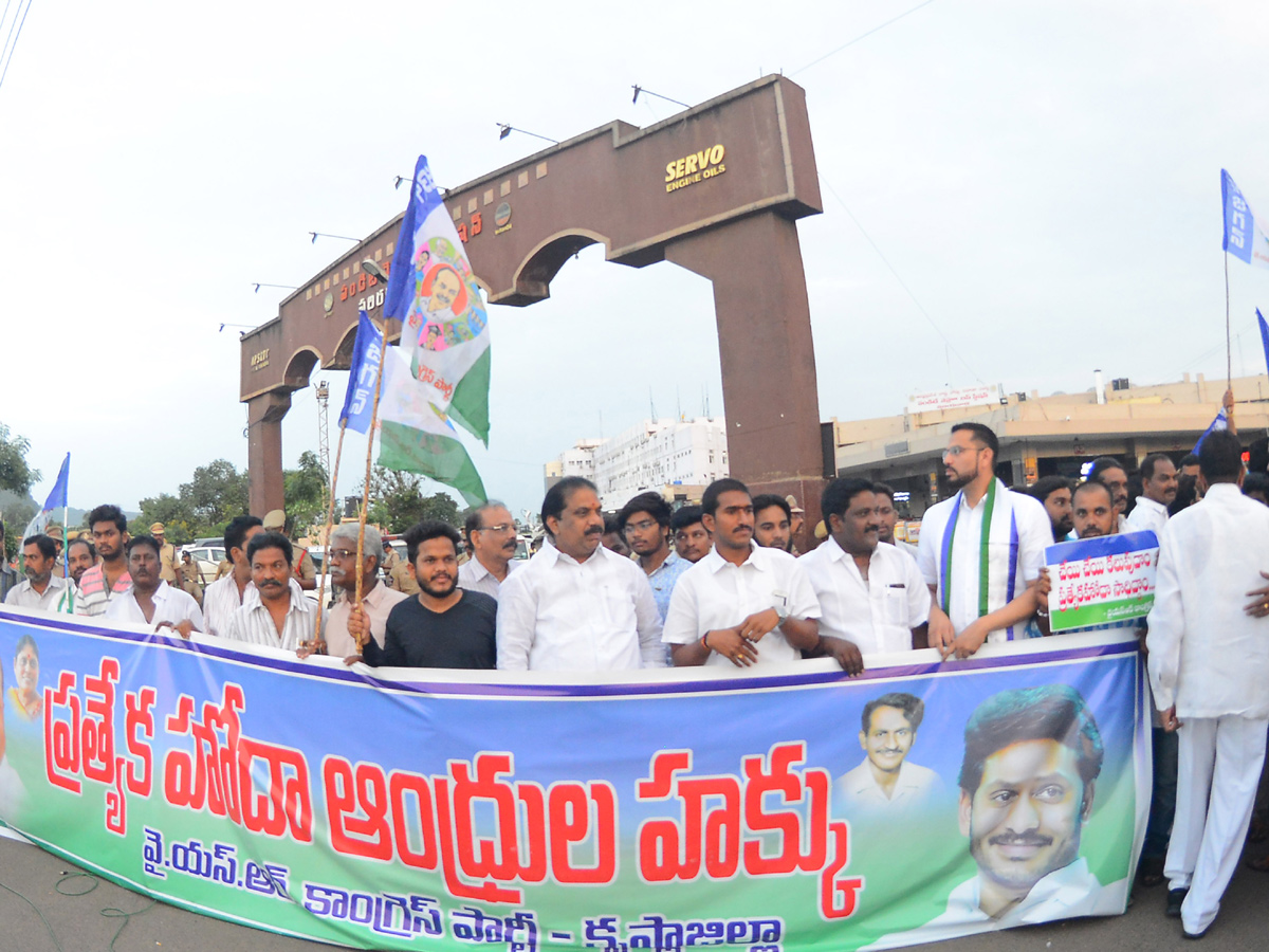 AP Bandh Success Photo Gallery - Sakshi6