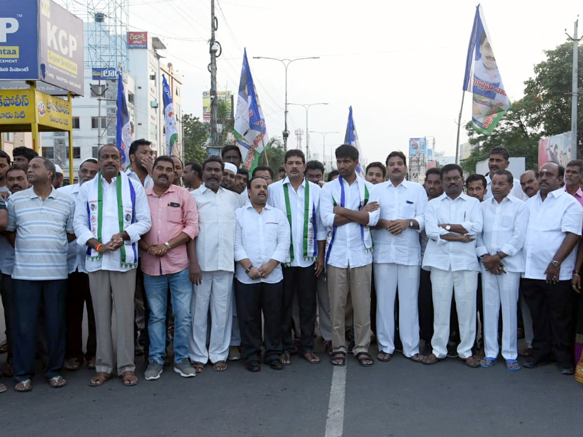 YS Jagan Reddy calls Andhra bandh on 24 July over special status Photo Gallery - Sakshi23