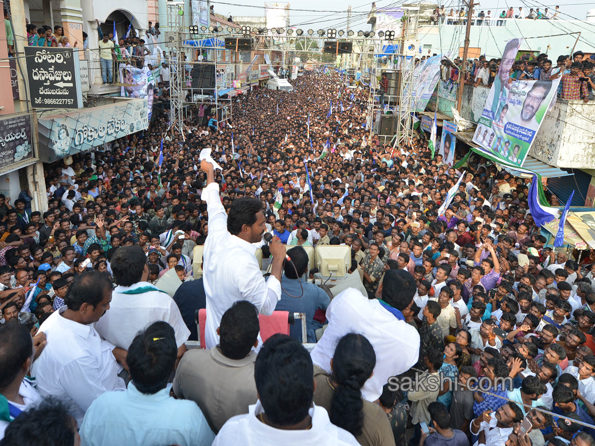 YS Jagan PrajaSankalpaYatra Day 220 Photo Gallery - Sakshi10