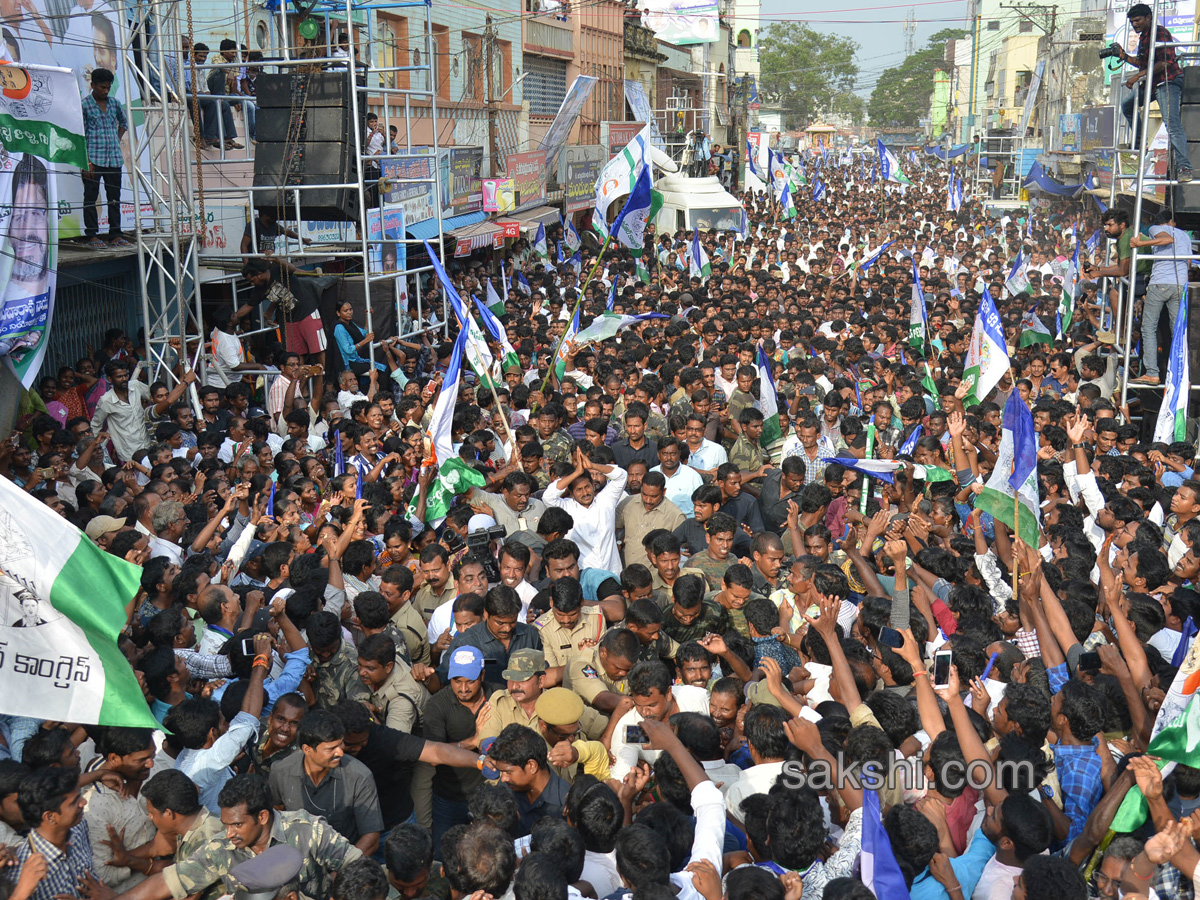 YS Jagan PrajaSankalpaYatra Day 220 Photo Gallery - Sakshi11