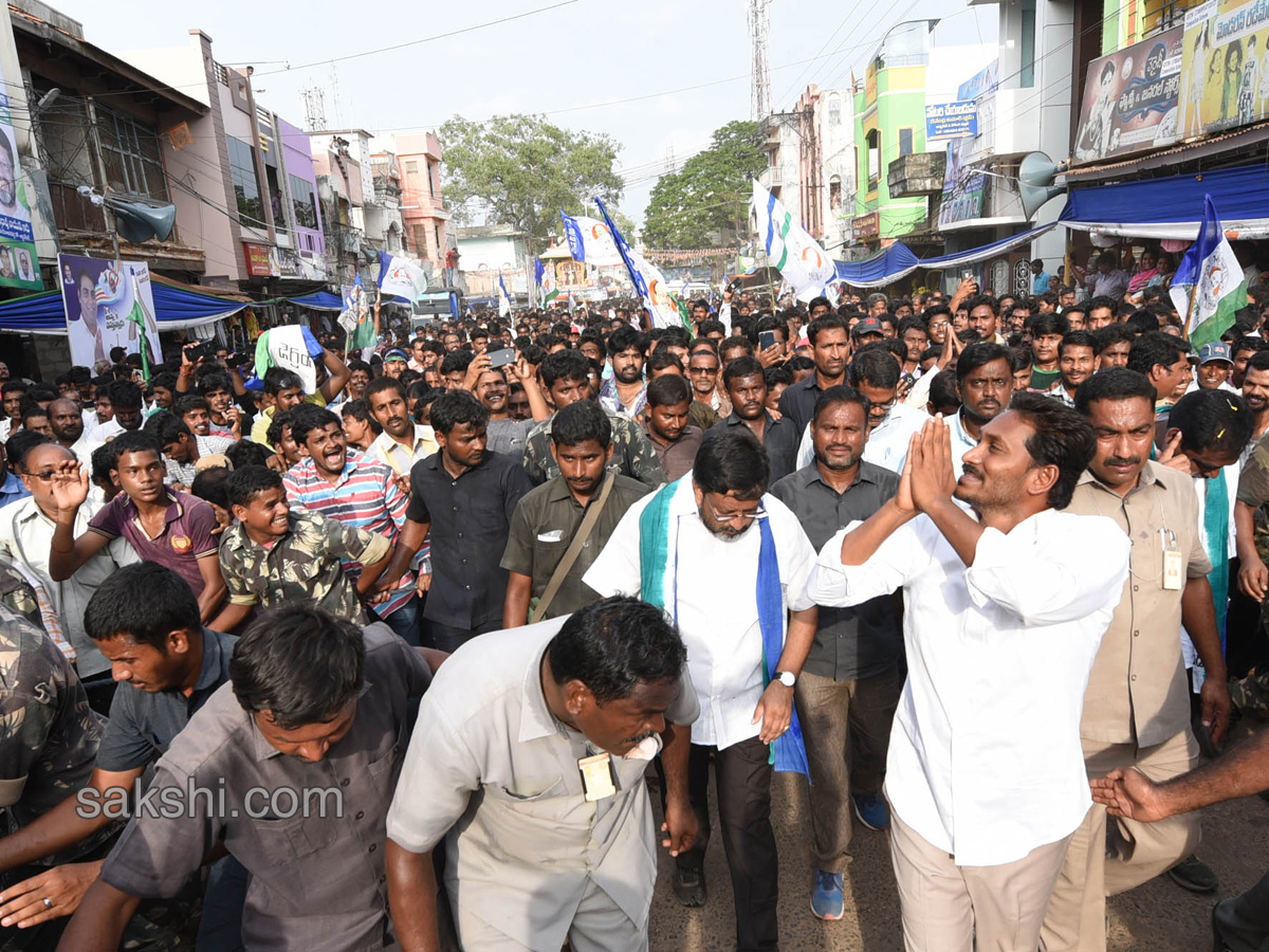 YS Jagan PrajaSankalpaYatra Day 220 Photo Gallery - Sakshi12