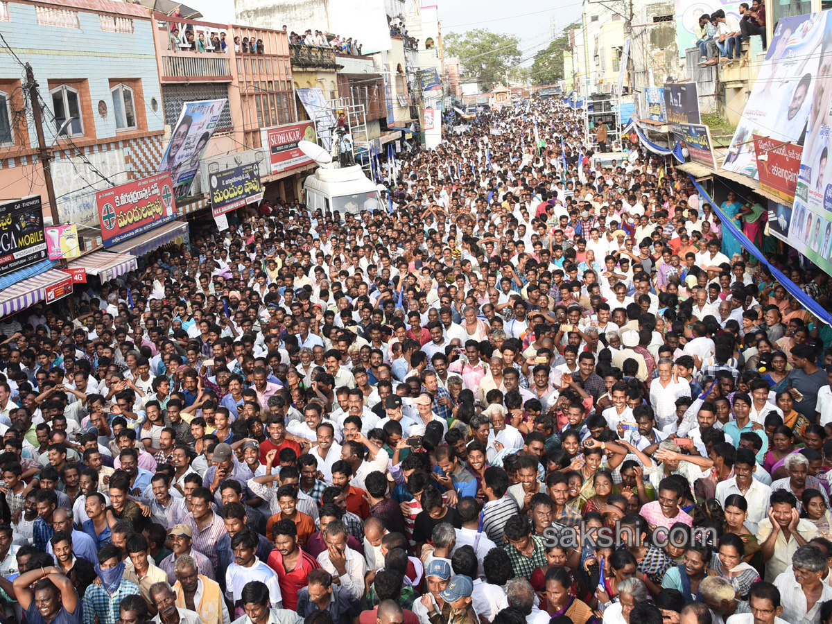 YS Jagan PrajaSankalpaYatra Day 220 Photo Gallery - Sakshi13