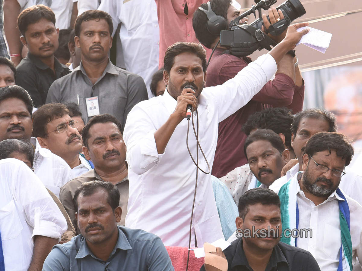 YS Jagan PrajaSankalpaYatra Day 220 Photo Gallery - Sakshi14