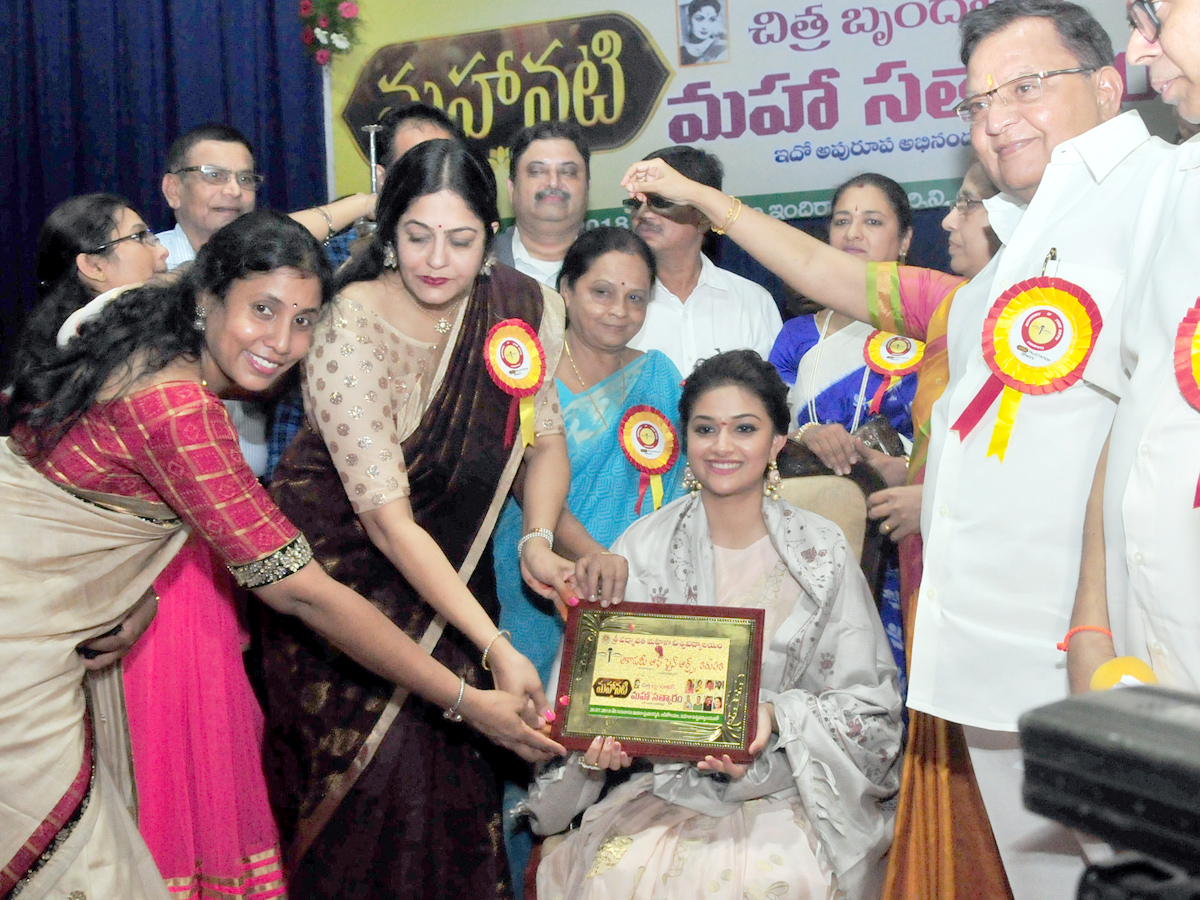 Mahanati Team Felicitation at Padmavathi University - Sakshi3