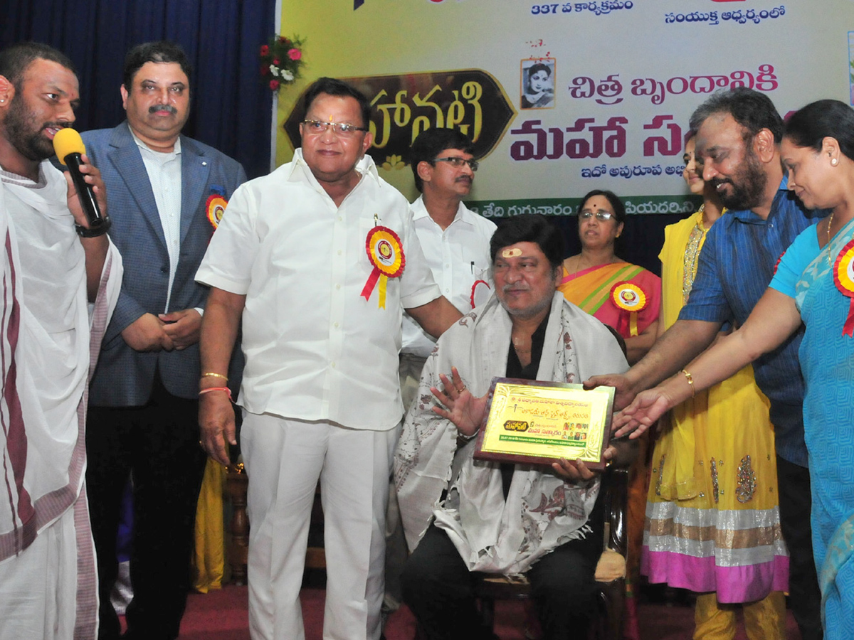 Mahanati Team Felicitation at Padmavathi University - Sakshi4