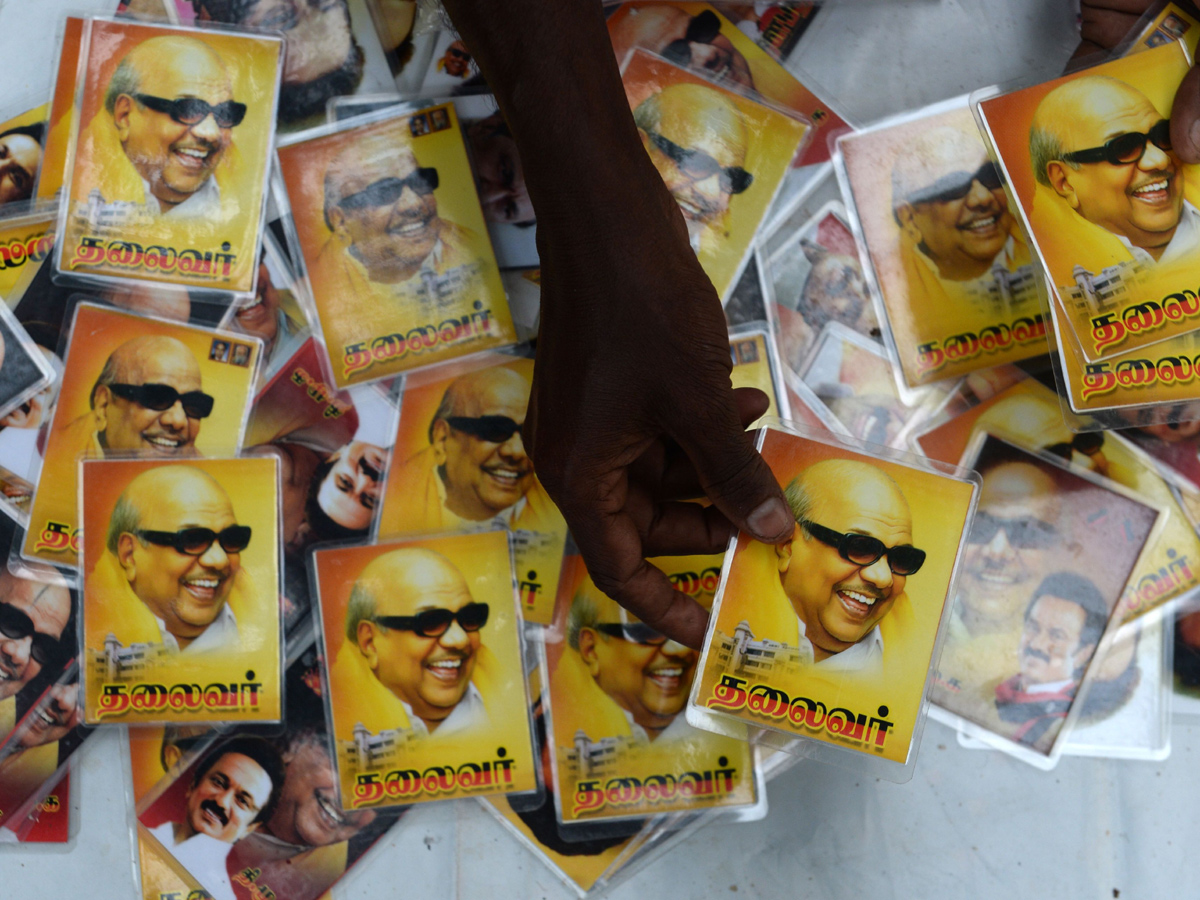 DMK Supporters Gather Outside Kauvery Hospital Photo Gallery - Sakshi11