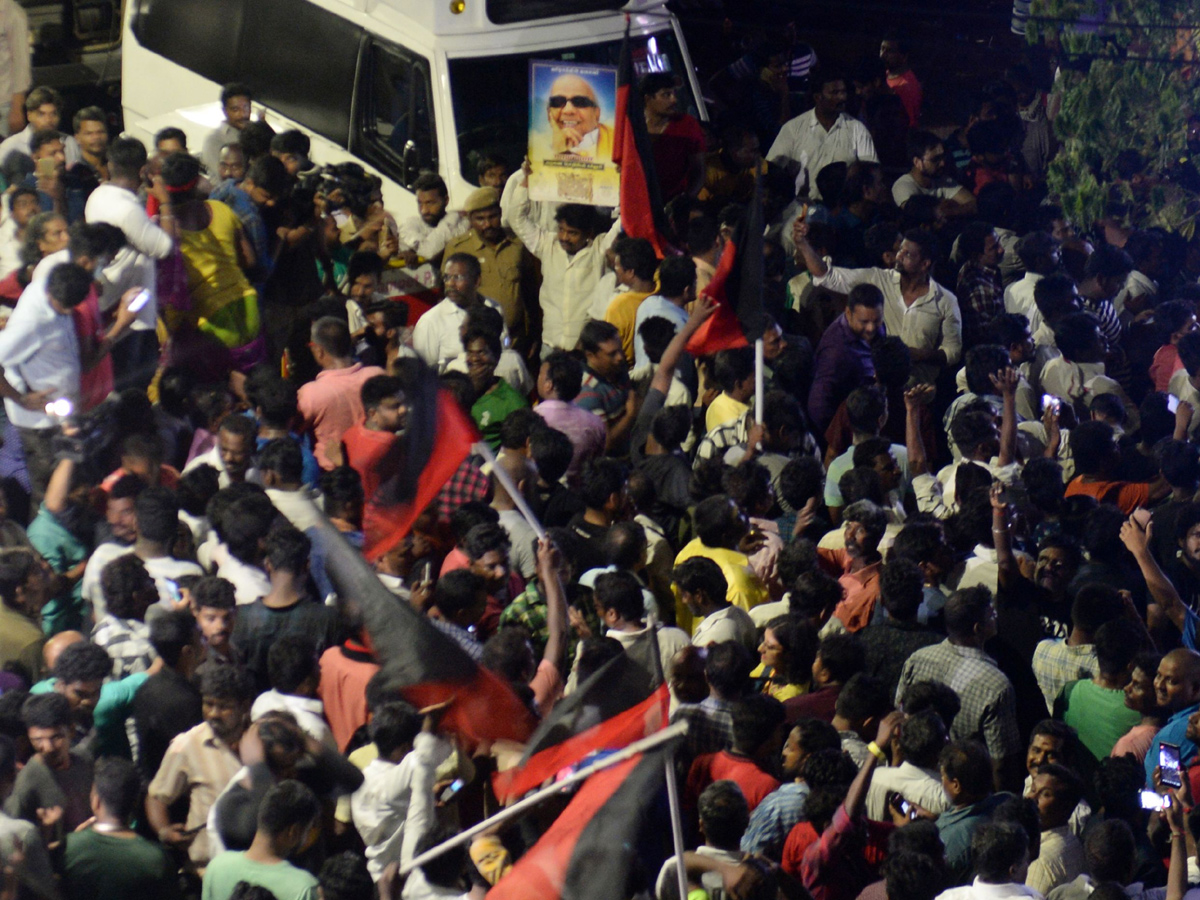 DMK Supporters Gather Outside Kauvery Hospital Photo Gallery - Sakshi3