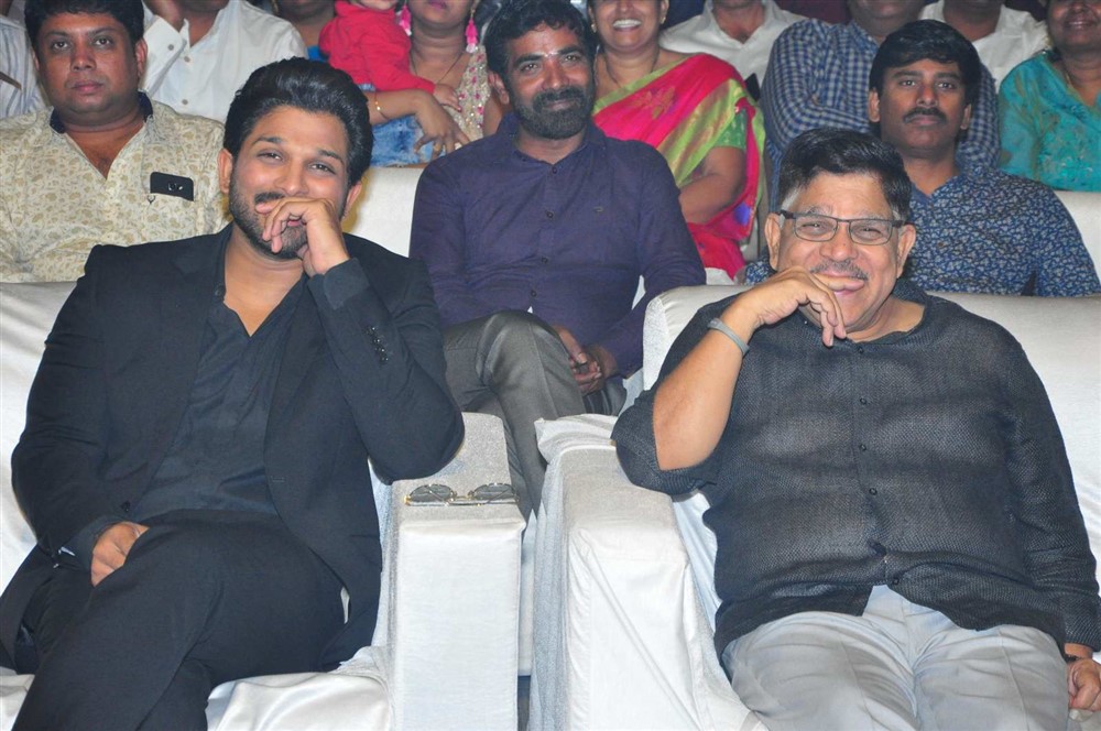 Geetha Govindam Audio Launch Photo Gallery - Sakshi5