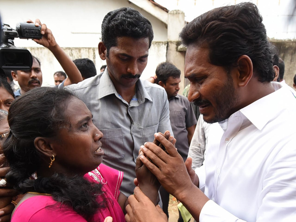 Ys Jagan Padayatra Photo Gallery - Sakshi12