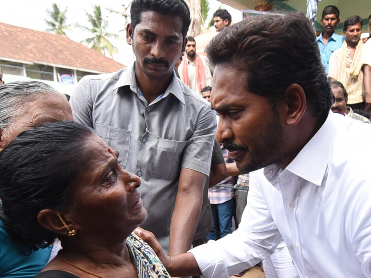 Ys Jagan Padayatra Photo Gallery - Sakshi9