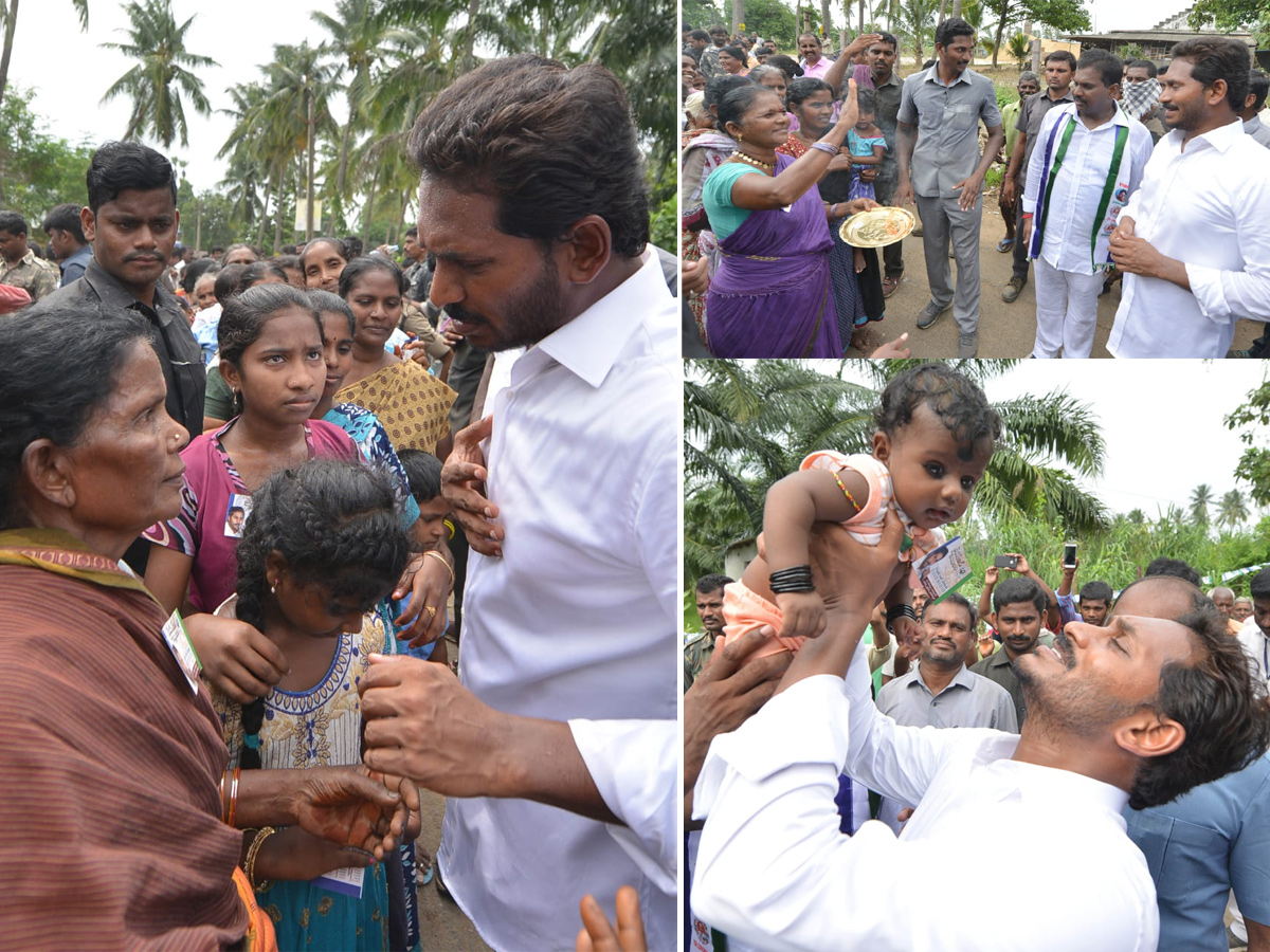 Ys Jagan Padayatra Photo Gallery - Sakshi17