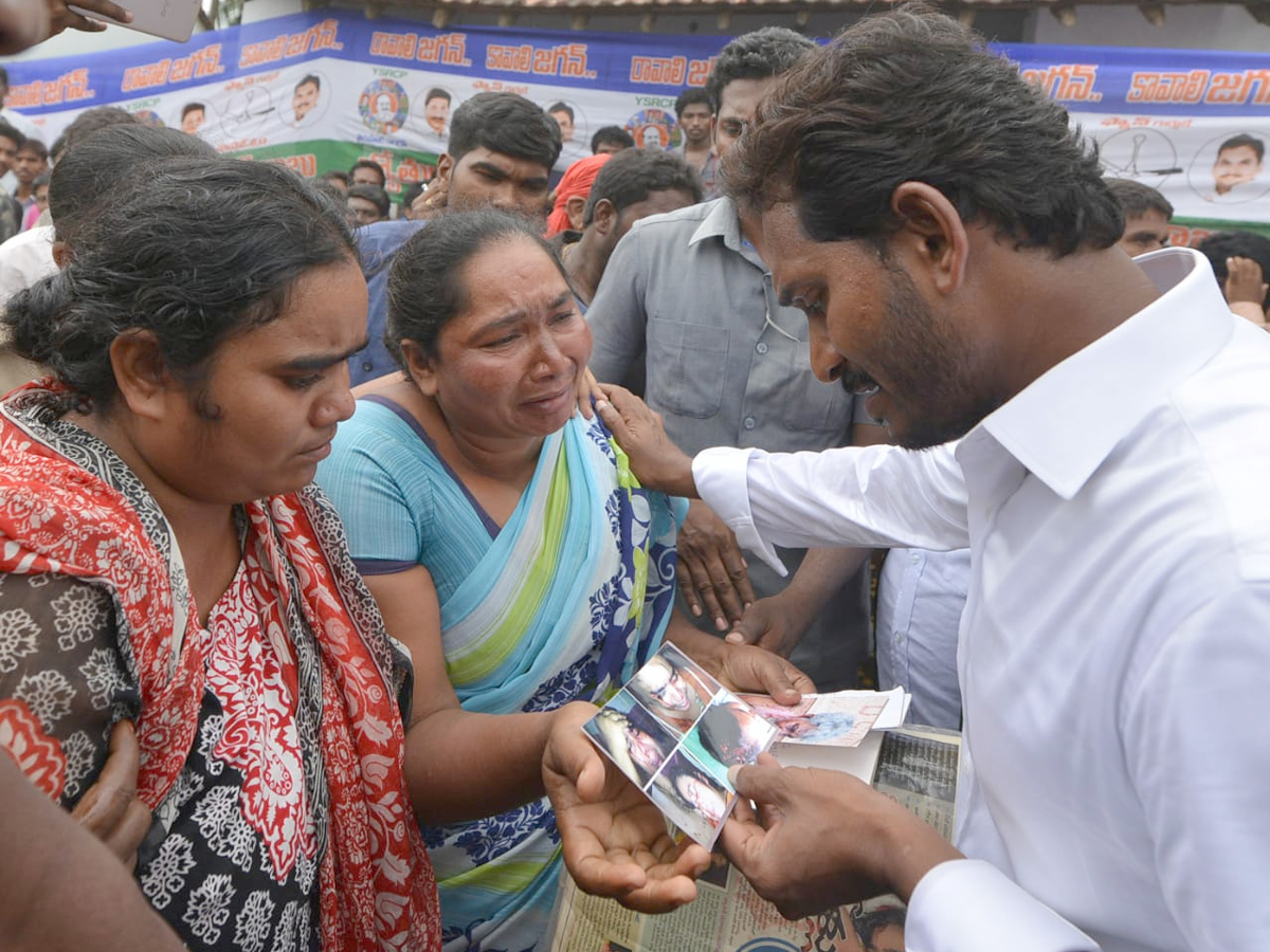 Ys Jagan Padayatra Photo Gallery - Sakshi26