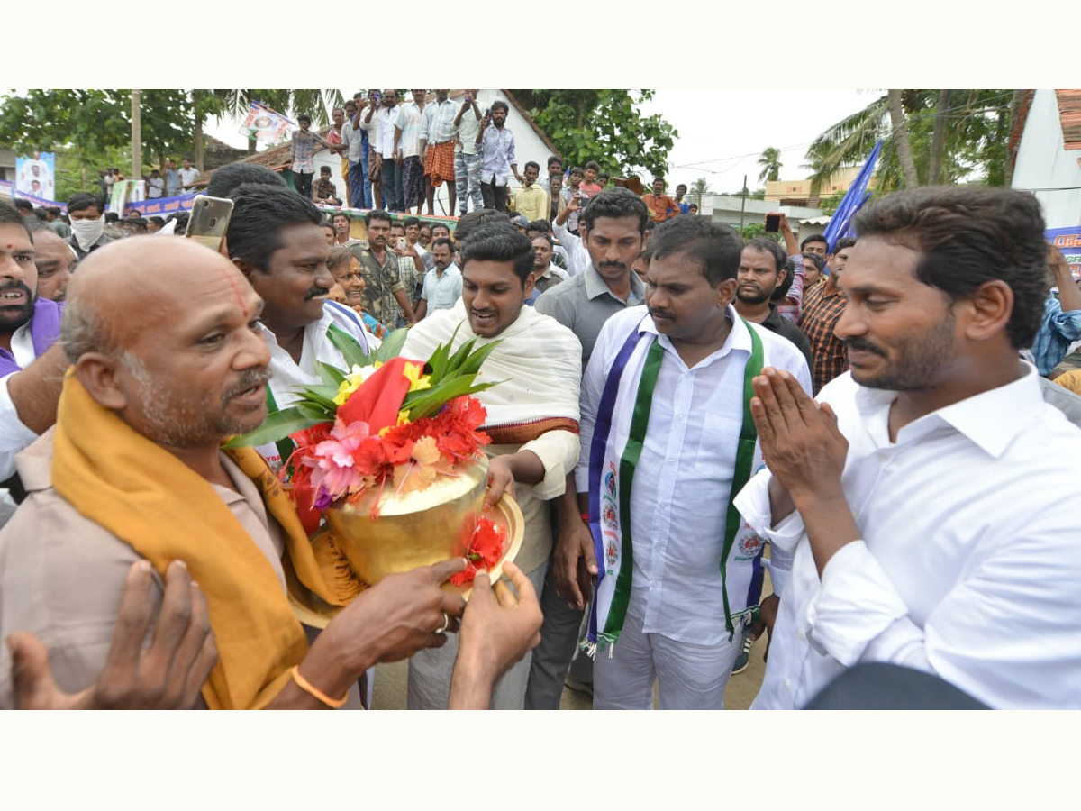 Ys Jagan Padayatra Photo Gallery - Sakshi23