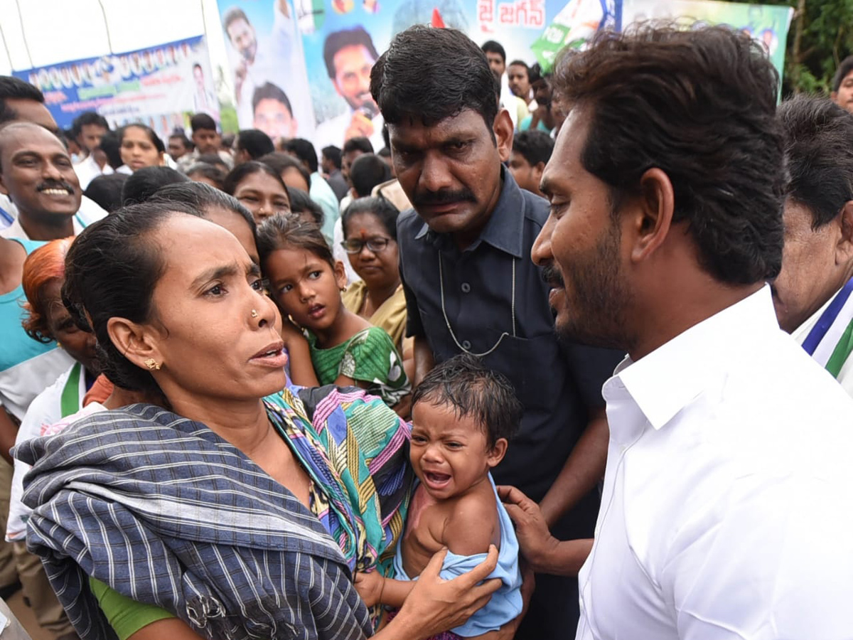 Ys Jagan Padayatra Photo Gallery - Sakshi1