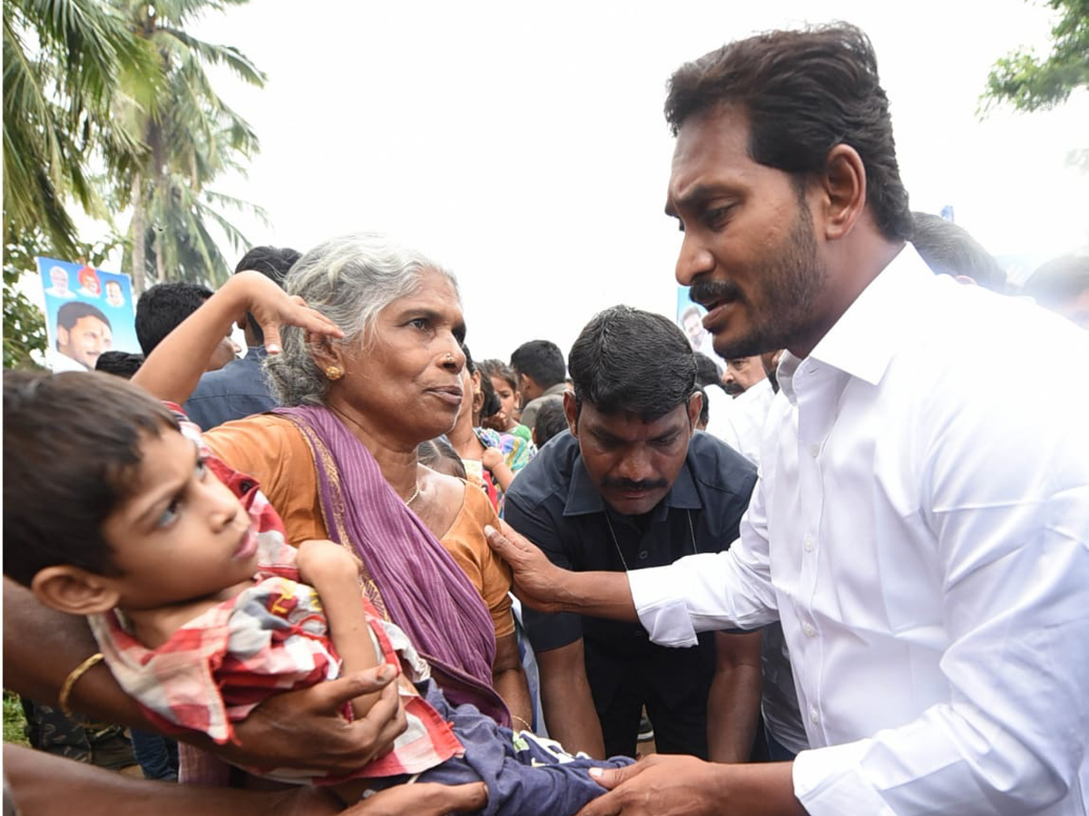 Ys Jagan Padayatra Photo Gallery - Sakshi14