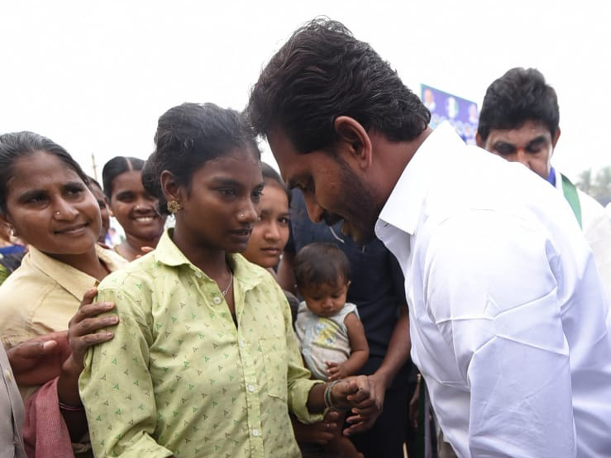 Ys Jagan Padayatra Photo Gallery - Sakshi16