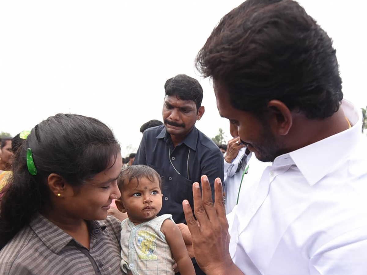 Ys Jagan Padayatra Photo Gallery - Sakshi19