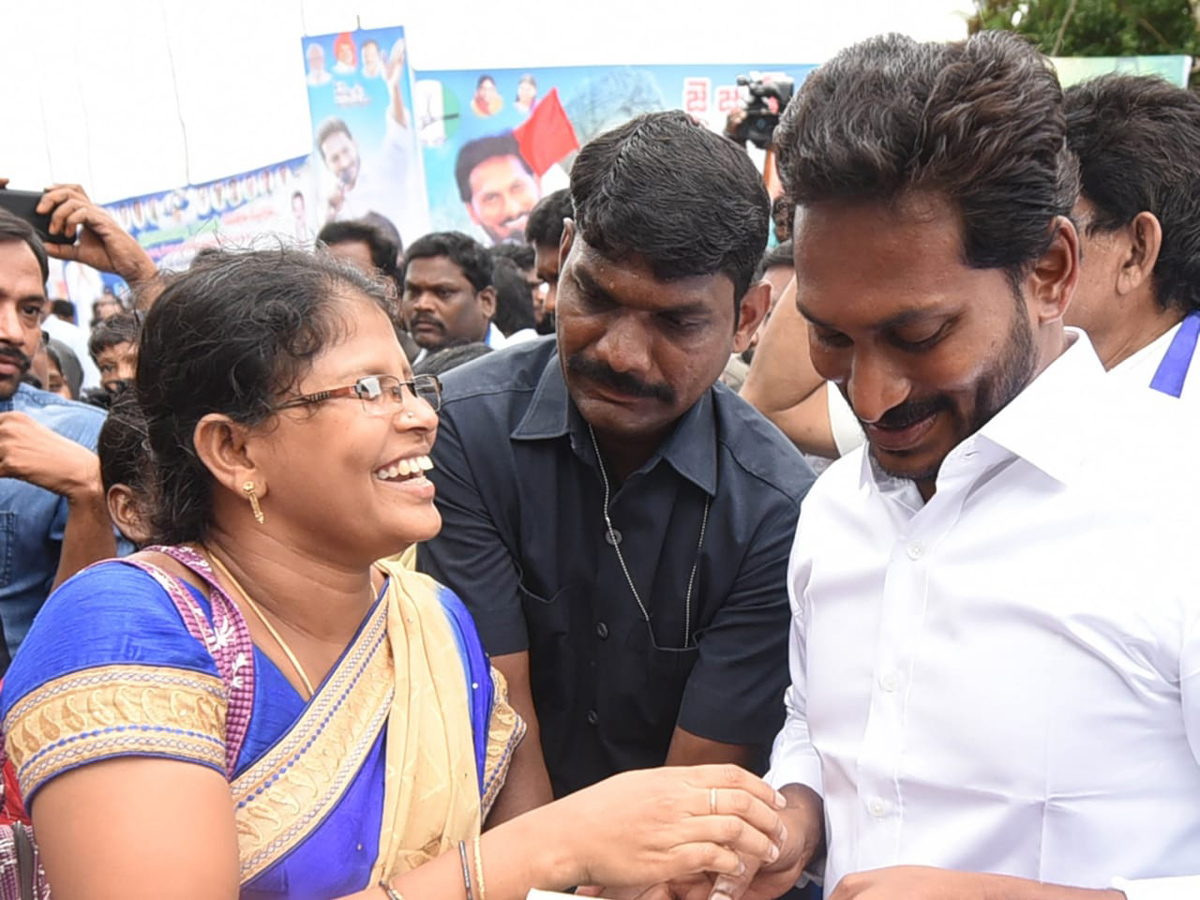 Ys Jagan Padayatra Photo Gallery - Sakshi2