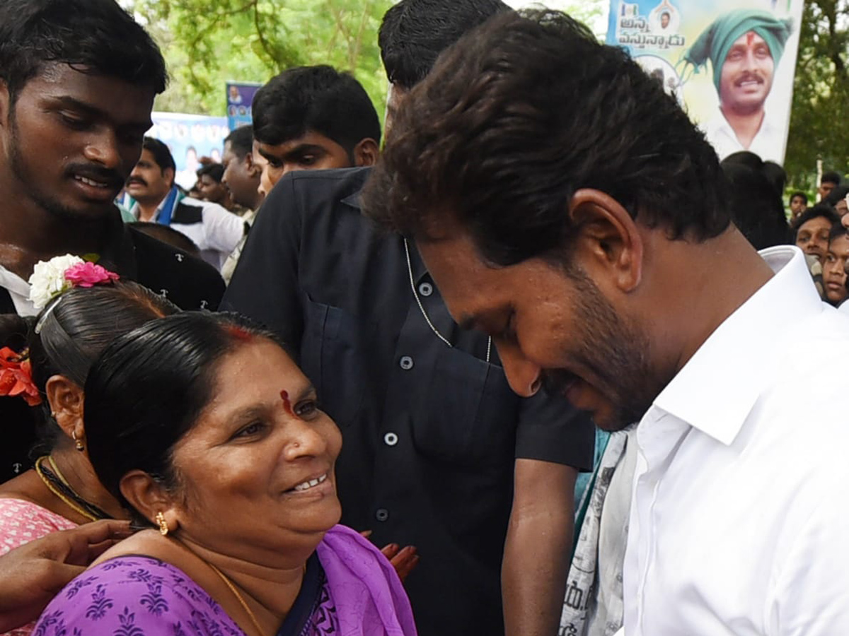 Ys Jagan Padayatra Photo Gallery - Sakshi20