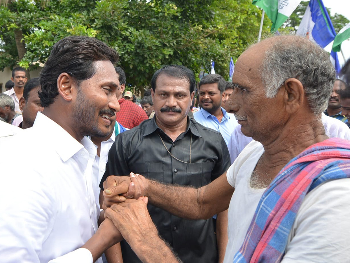 Ys Jagan Padayatra Photo Gallery - Sakshi24