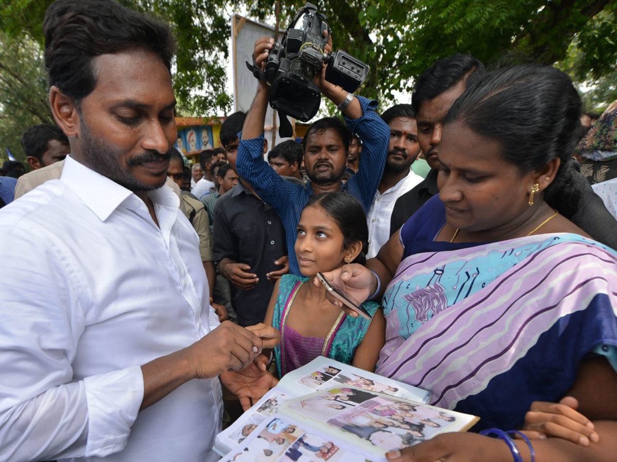 Ys Jagan Padayatra Photo Gallery - Sakshi25