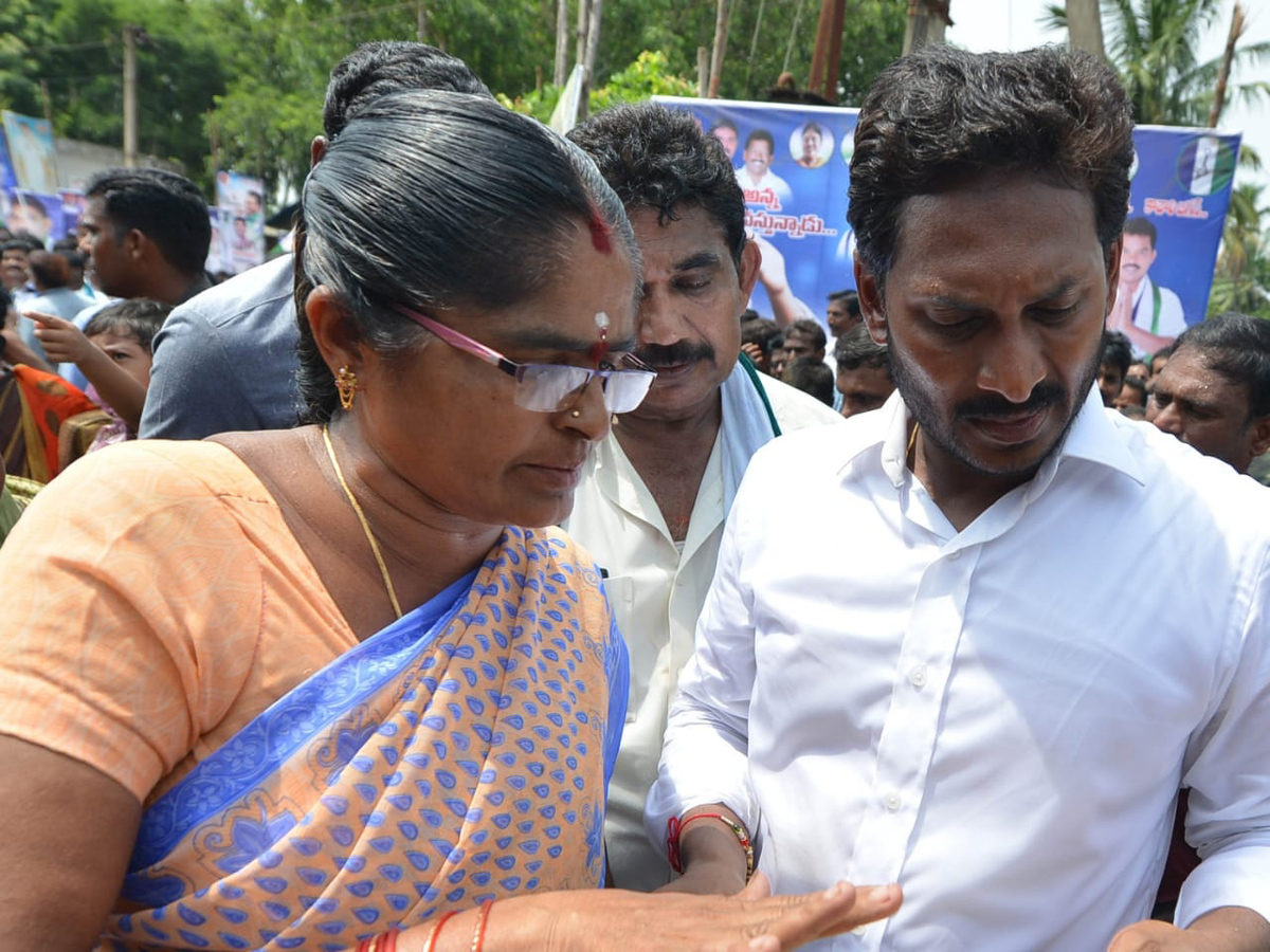 Ys Jagan Padayatra Photo Gallery - Sakshi27