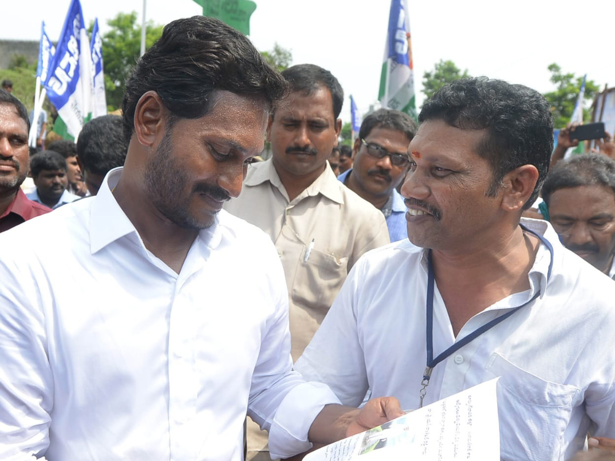 Ys Jagan Padayatra Photo Gallery - Sakshi29