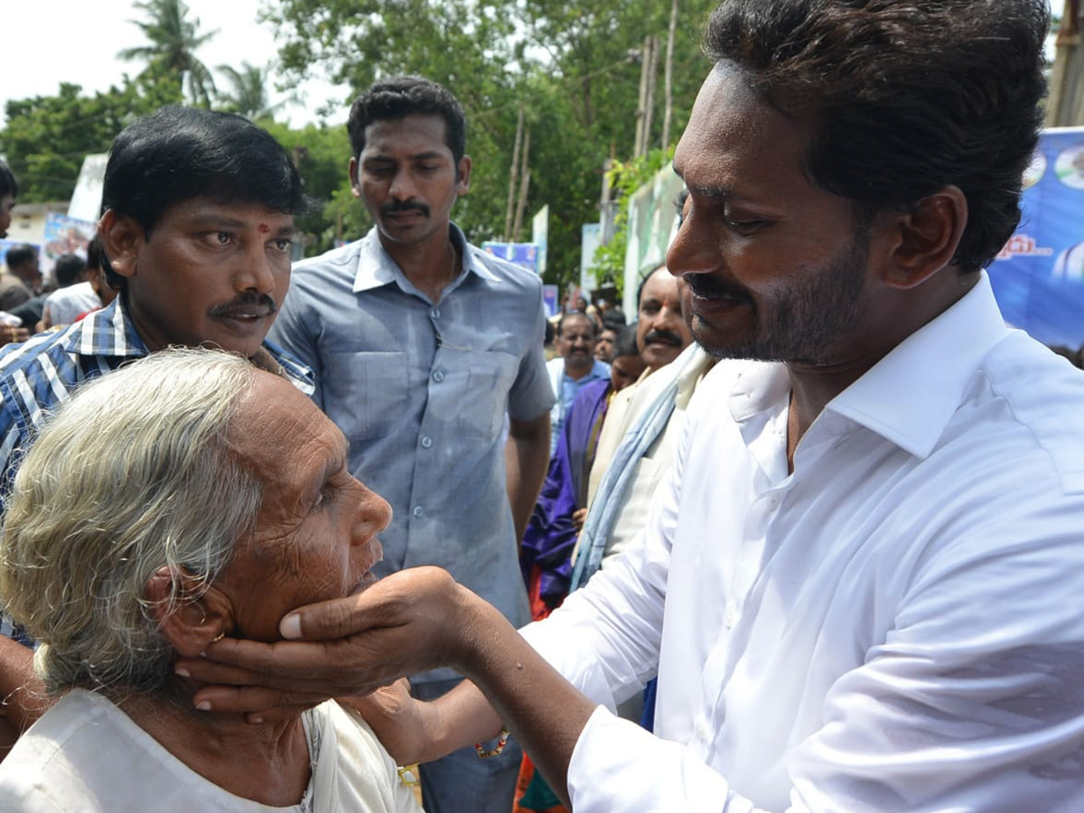 Ys Jagan Padayatra Photo Gallery - Sakshi31