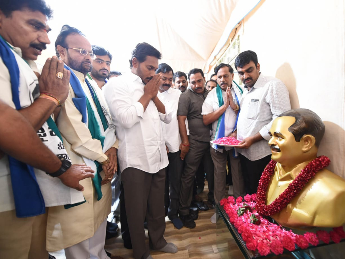 Ys Jagan Padayatra Photo Gallery - Sakshi1