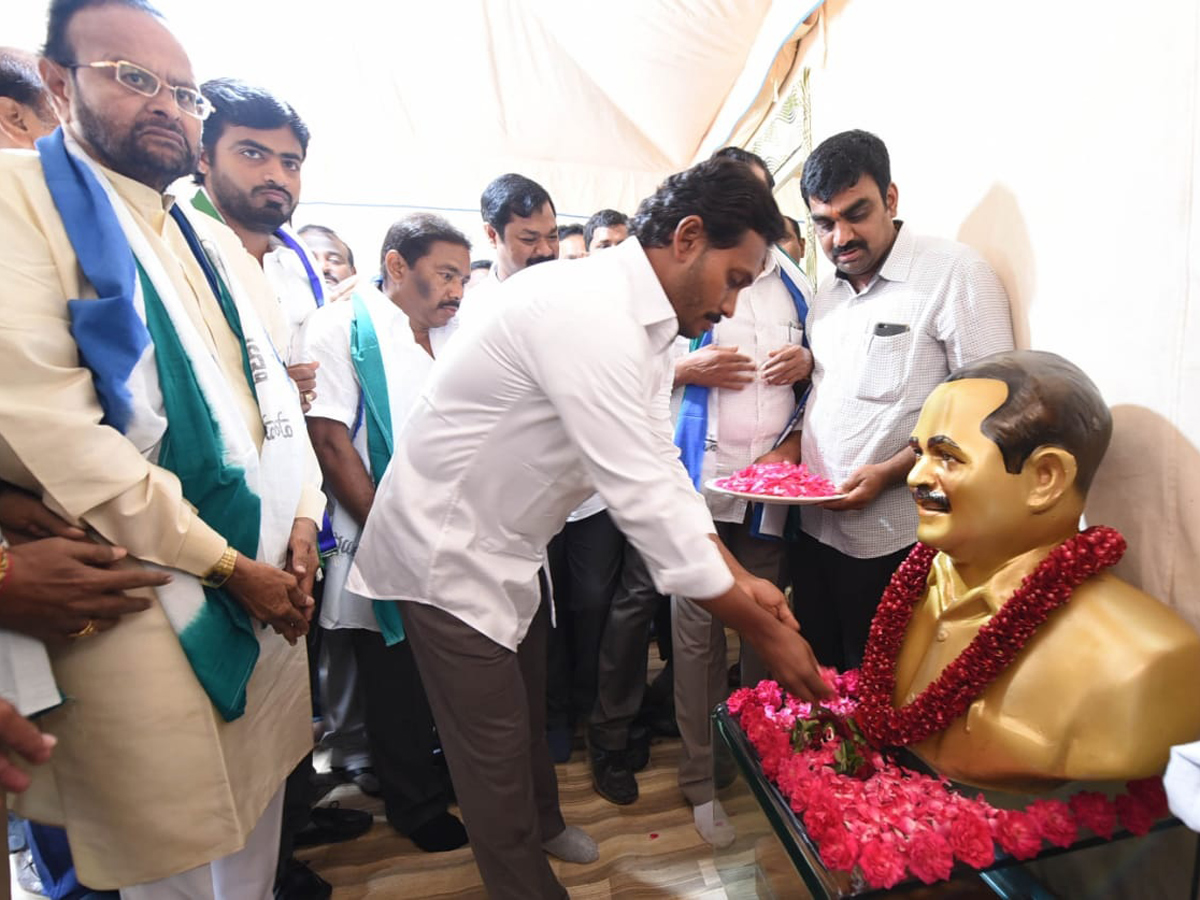 Ys Jagan Padayatra Photo Gallery - Sakshi2