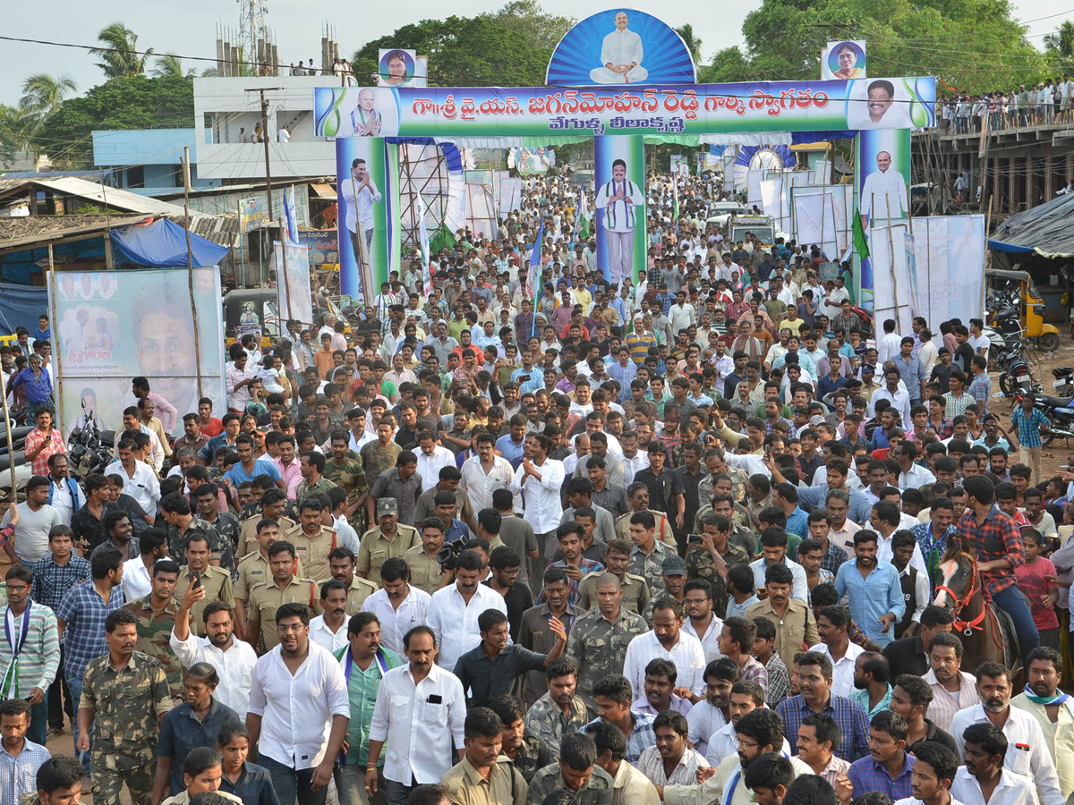 Ys Jagan Padayatra Photo Gallery - Sakshi27